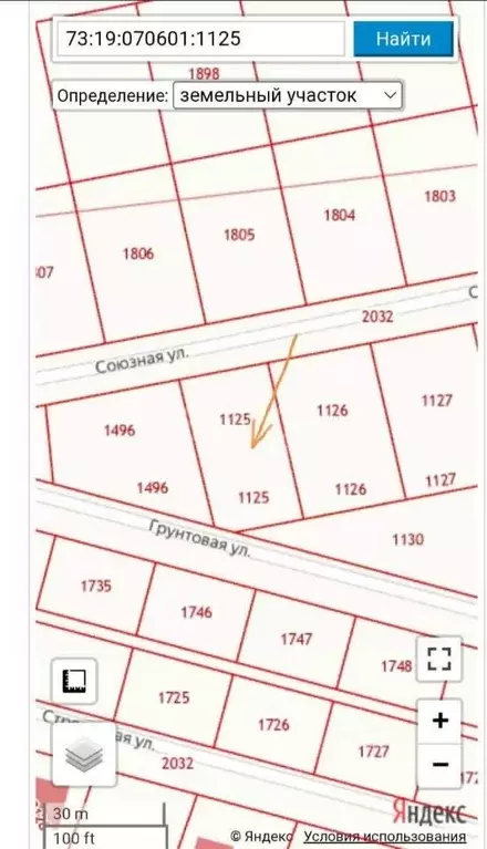 Участок в Ульяновская область, Ульяновск  (8.5 сот.) - Фото 0