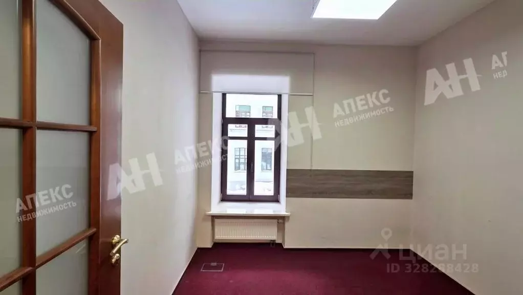 Помещение свободного назначения в Москва Кривоарбатский пер., 13 (255 ... - Фото 1