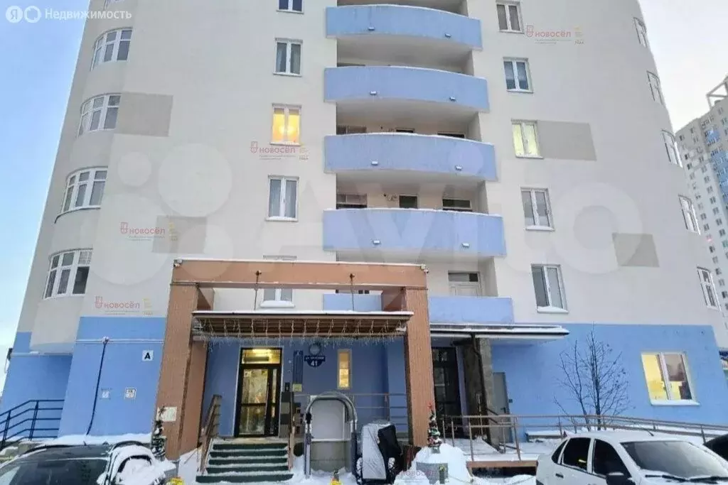 1-комнатная квартира: Пермь, Уинская улица, 41 (45 м) - Фото 2