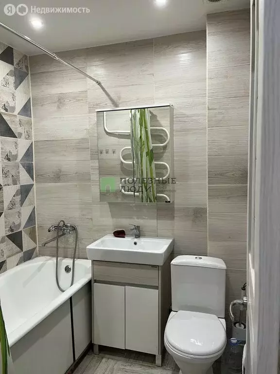 1-комнатная квартира: Вологда, улица Маяковского, 12 (36.2 м) - Фото 0