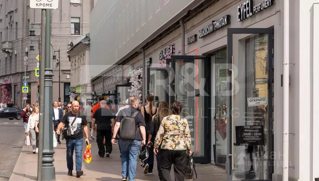 Помещение свободного назначения в Москва ул. Солянка, 2/6 (209 м) - Фото 1