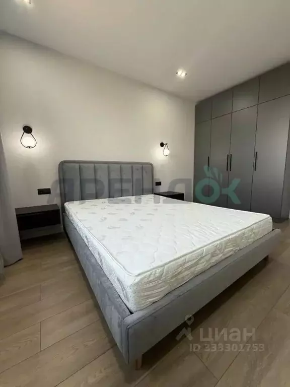 1-к кв. Татарстан, Казань ул. Назиба Жиганова, 2А (35.0 м) - Фото 2