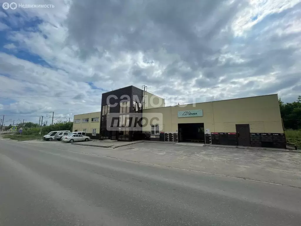 Помещение свободного назначения (330 м) - Фото 0