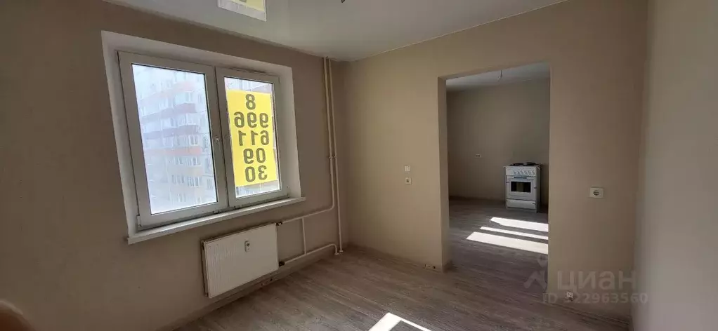 Студия Ростовская область, Ростов-на-Дону ул. Висаитова, 10/9 (27.3 м) - Фото 1