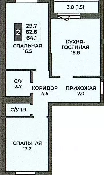 2-к кв. Оренбургская область, Оренбург ул. Николая Ерышева, 11 (64.0 ... - Фото 1