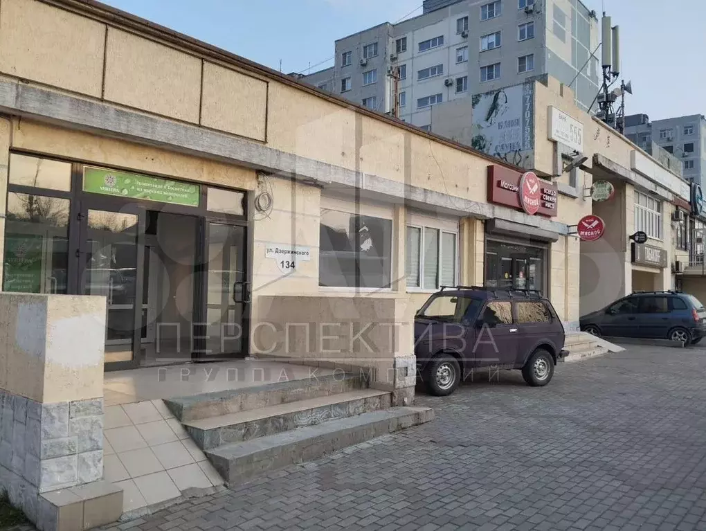 Сдам помещение свободного назначения, 65 м - Фото 1