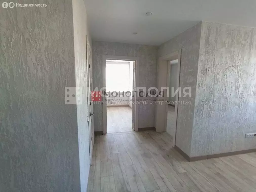 3-комнатная квартира: Белогорск, улица Ломоносова, 1А (44.3 м) - Фото 1