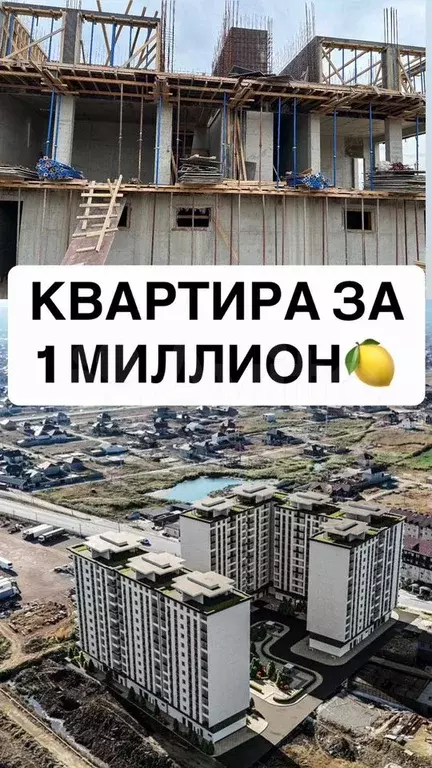 3-к. квартира, 82 м, 6/17 эт. - Фото 0