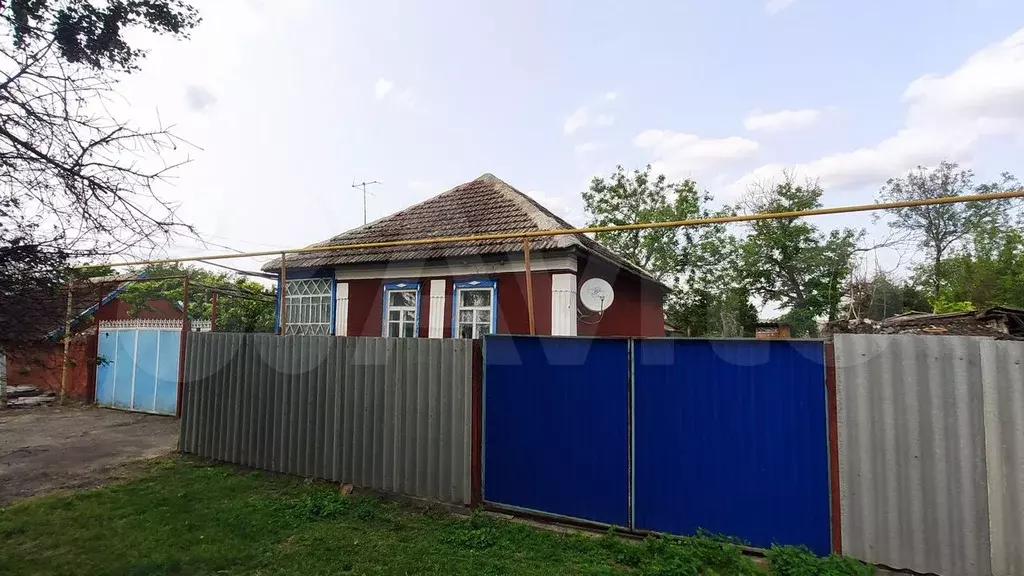 Дом 46,3 м на участке 36 сот. - Фото 0