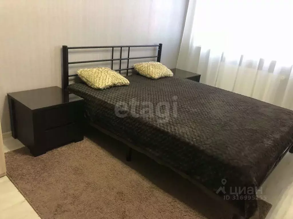 2-к кв. Ростовская область, Ростов-на-Дону просп. Сиверса, 32 (46.0 м) - Фото 1