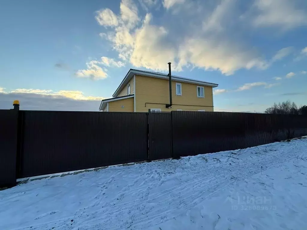 Дом в Московская область, Мытищи городской округ, д. Манюхино ул. ... - Фото 1