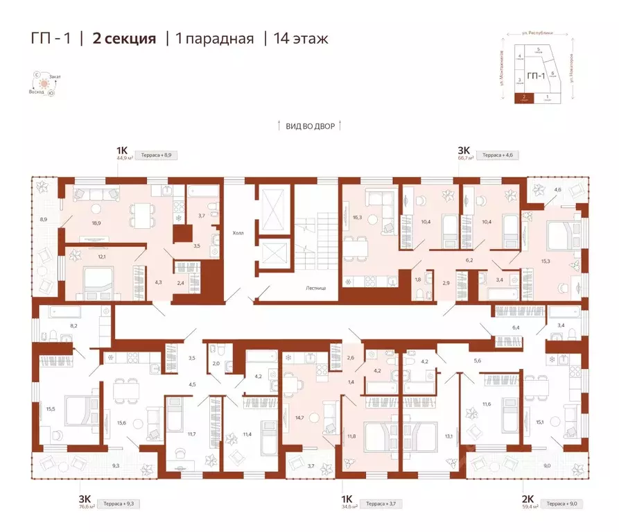 3-к кв. Тюменская область, Тюмень  (76.61 м) - Фото 1