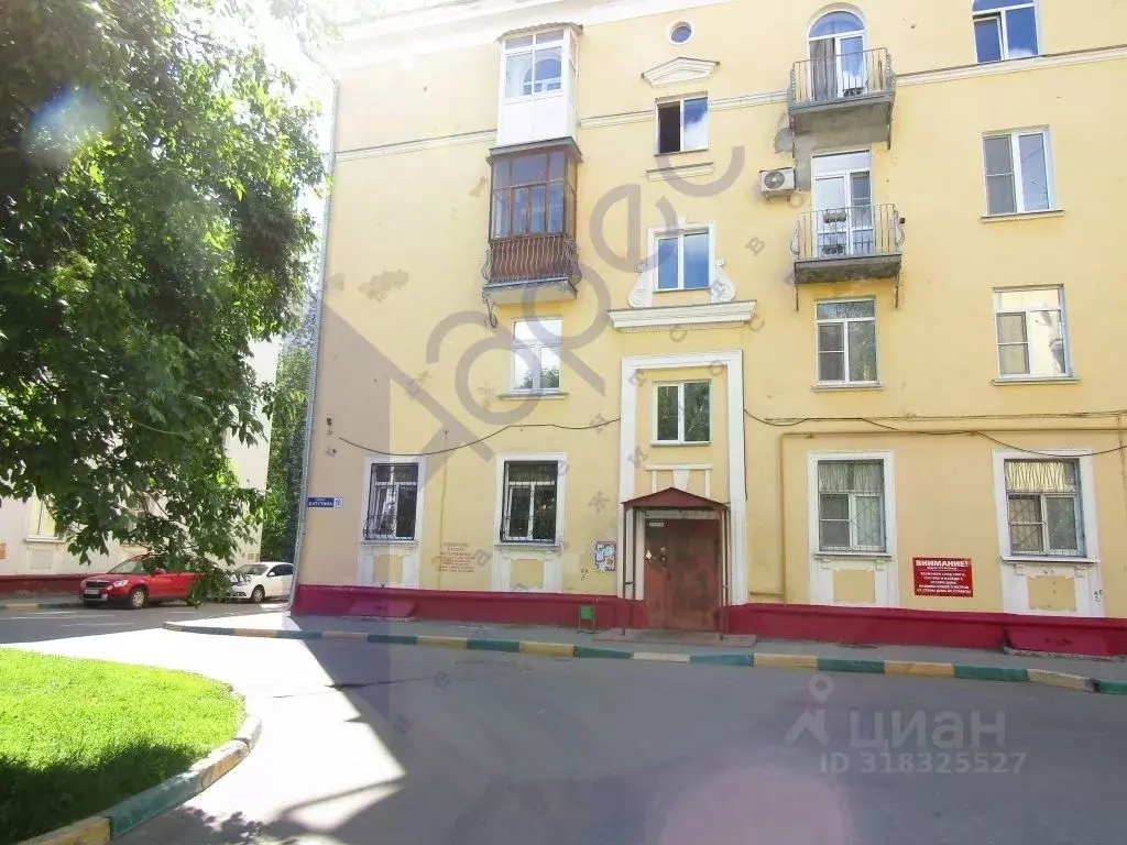2-к кв. Нижегородская область, Нижний Новгород ул. Ватутина, 10 (43.0 ... - Фото 0