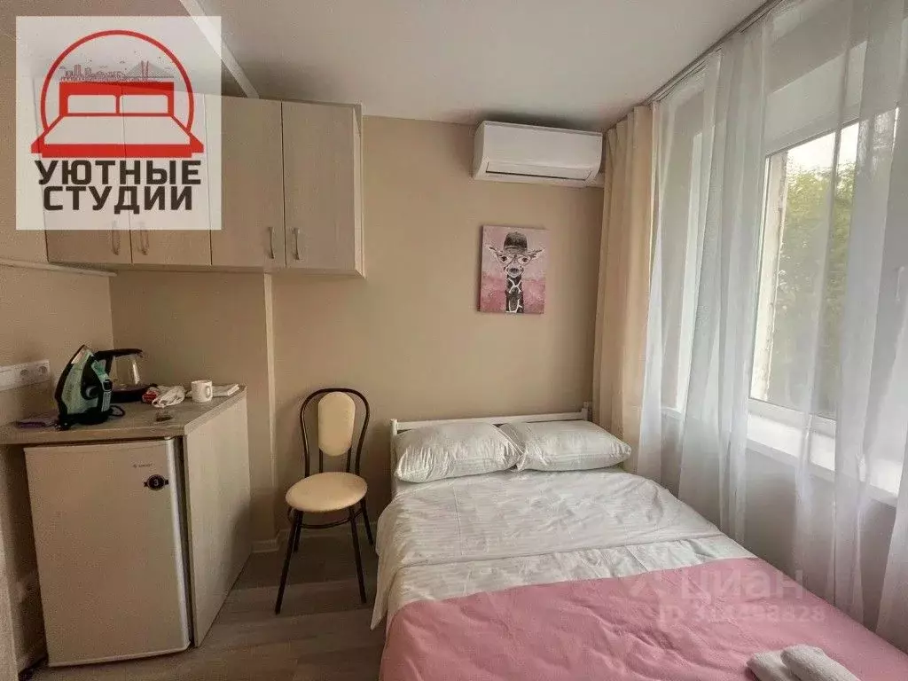 1-к кв. Приморский край, Владивосток Светланская ул., 195А (10.0 м) - Фото 2