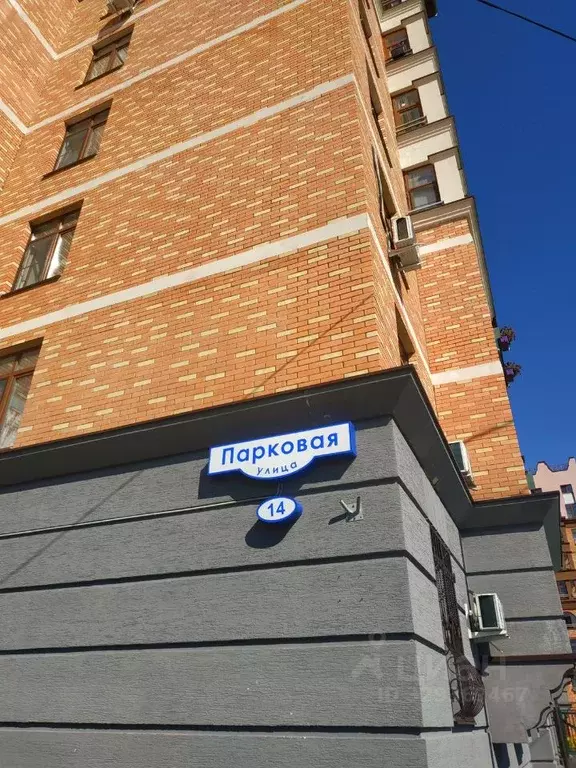 Склад в Московская область, Красногорск городской округ, Сабурово пгт ... - Фото 1