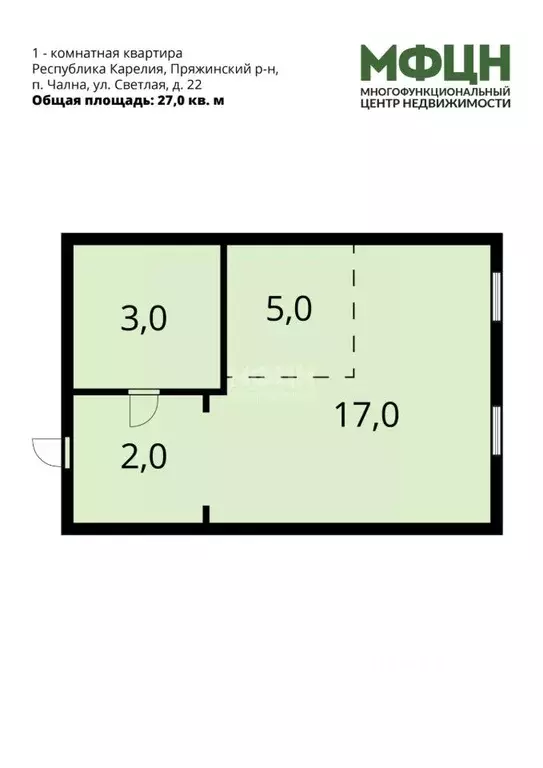 1-к кв. Карелия, Пряжинский район, пос. Чална ул. Светлая, 22 (27.0 м) - Фото 2