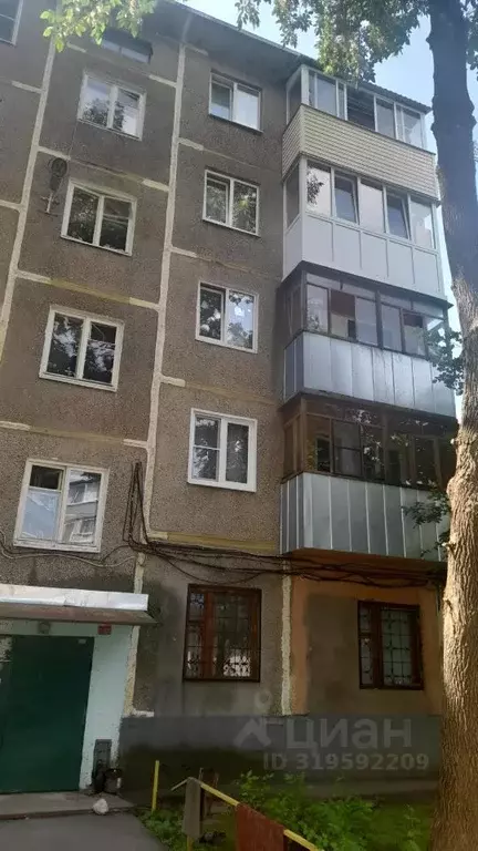 1-к кв. Ивановская область, Иваново просп. Строителей, 104 (32.0 м) - Фото 0