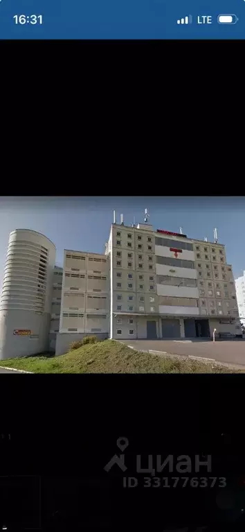 Гараж в Москва Новокуркинское ш., 39 (36 м) - Фото 1