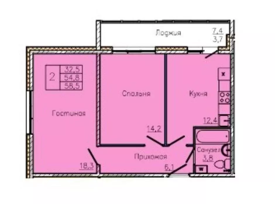 2-комнатная квартира: Кемерово, проспект Химиков, 36к2 (58.5 м) - Фото 0