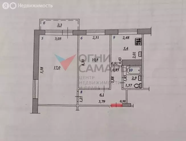 2-комнатная квартира: Самара, улица Ивана Булкина, 70 (42.2 м) - Фото 1