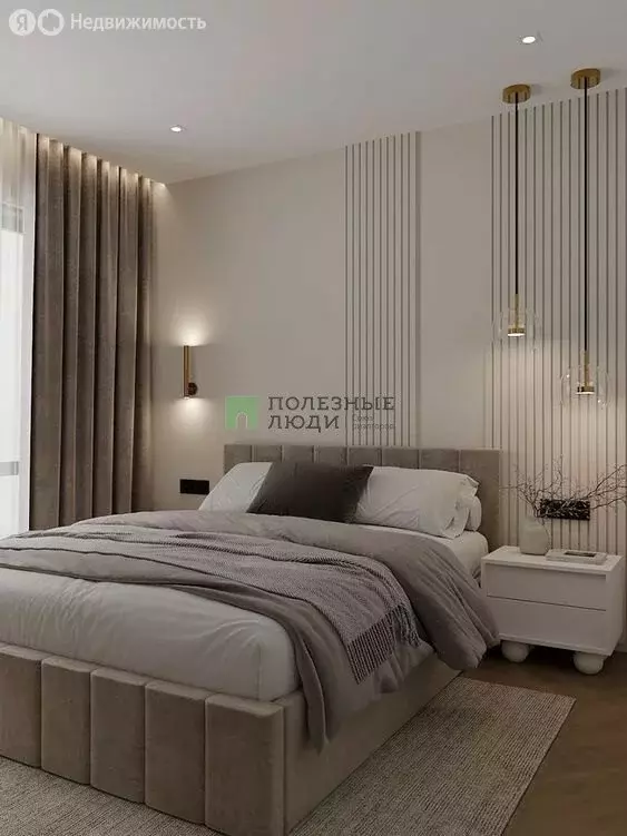 1-комнатная квартира: Курган, 18-й микрорайон, 7к1 (37.8 м) - Фото 2