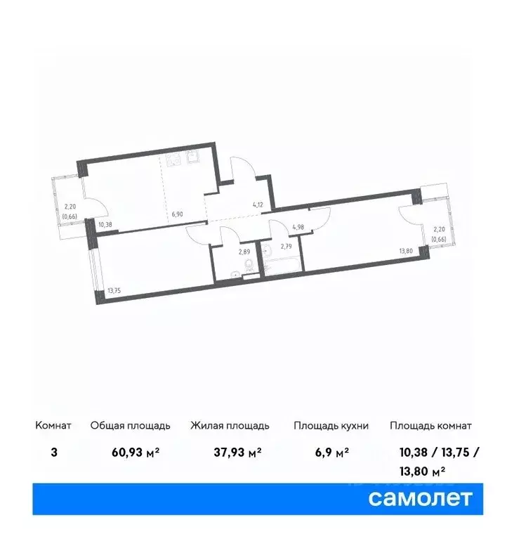 2-к кв. Москва Подольские Кварталы жилой комплекс, к1 (60.93 м) - Фото 0