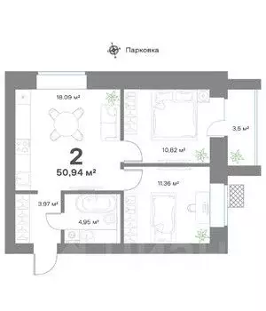 2-к кв. Нижегородская область, Выкса  (50.94 м) - Фото 0