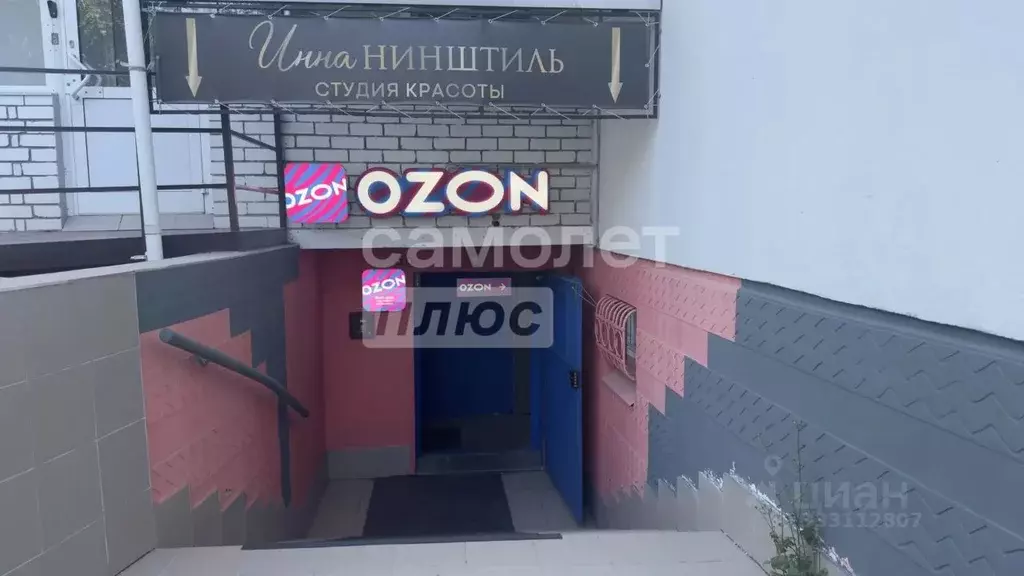 Помещение свободного назначения в Омская область, Омск ул. 24-я ... - Фото 1