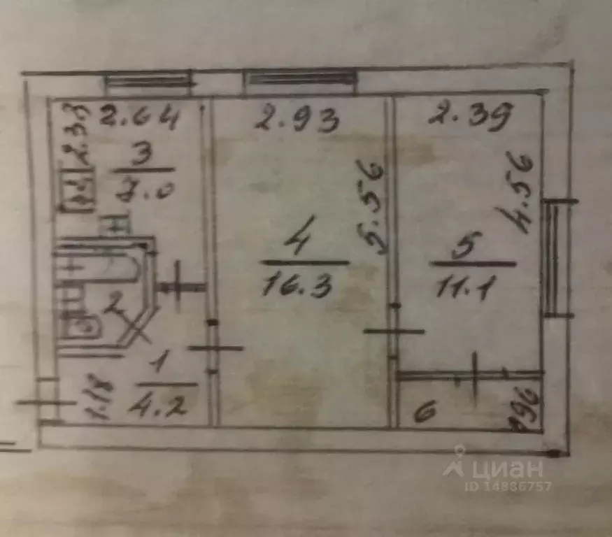 2-к кв. Крым, Симферополь ул. Мичурина, 10 (44.0 м) - Фото 1