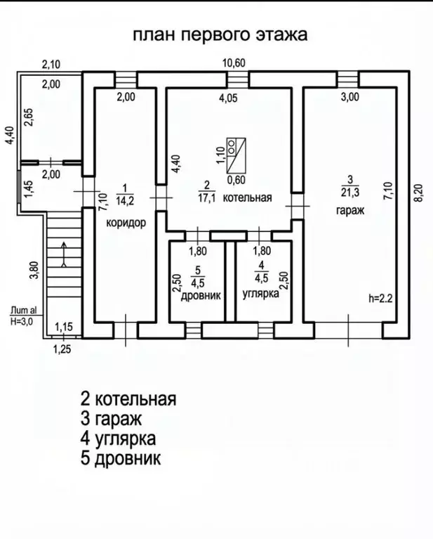 Дом в Кемеровская область, Мыски ул. Максима Горького (121 м) - Фото 2