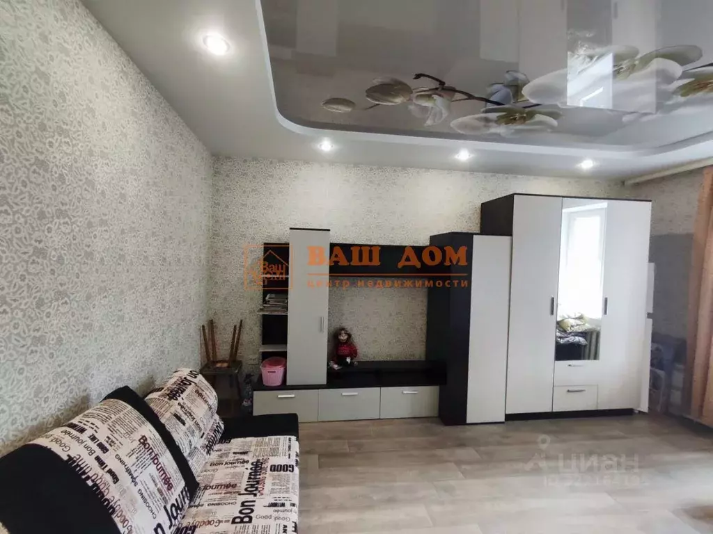 2-к кв. Тульская область, Кимовск ул. Ленина, 4 (42.6 м) - Фото 1