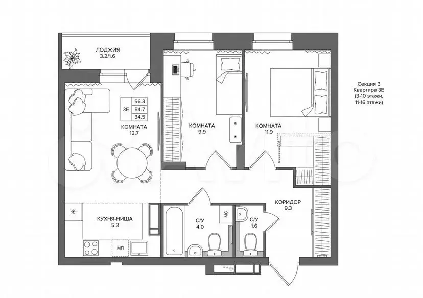 3-к. квартира, 56,3 м, 11/16 эт. - Фото 0