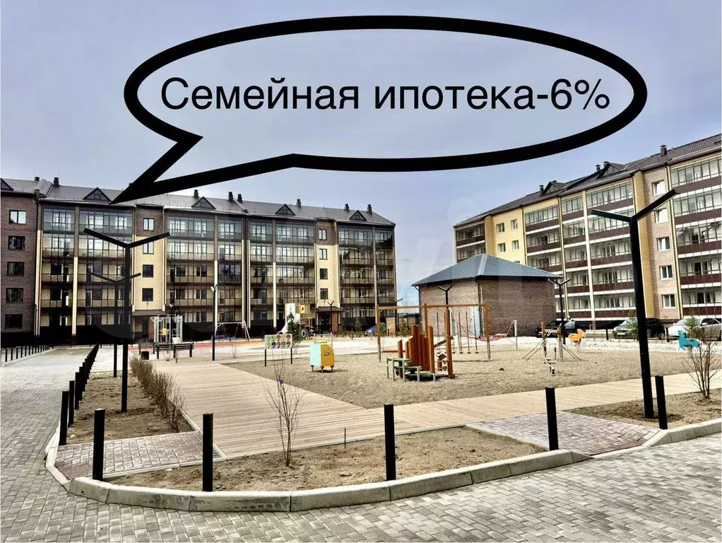 3-к. квартира, 79,4 м, 4/5 эт. - Фото 1