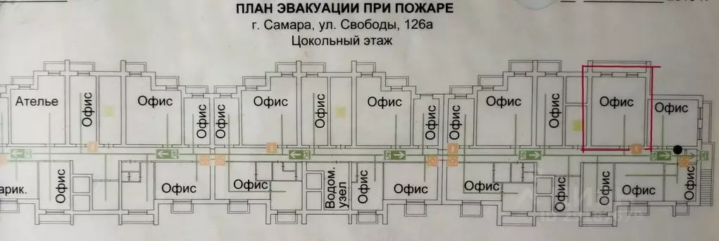 Помещение свободного назначения в Самарская область, Самара ул. ... - Фото 2