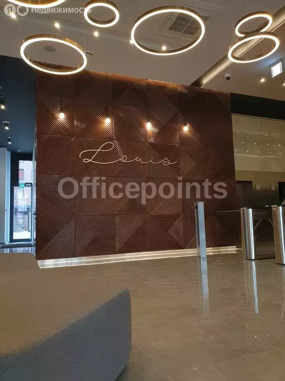 Офис (128 м) - Фото 1