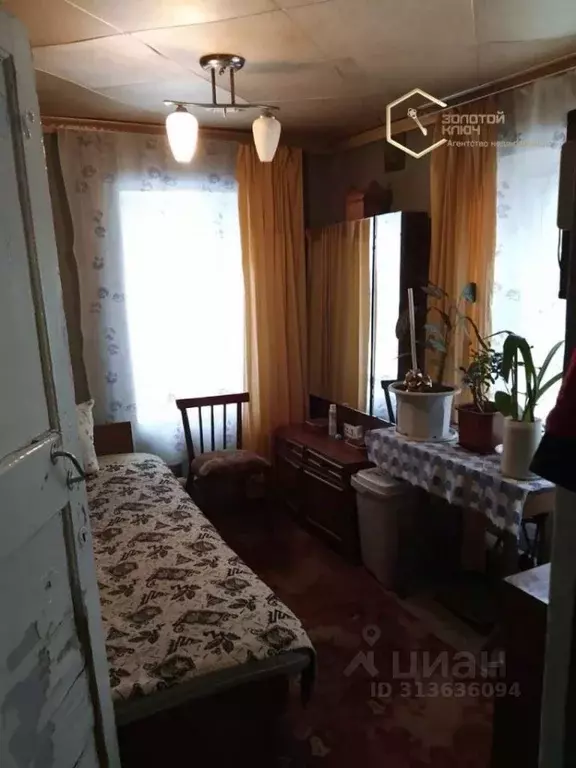Дом в Ульяновская область, Димитровград ул. Барышева, 39 (45 м) - Фото 1