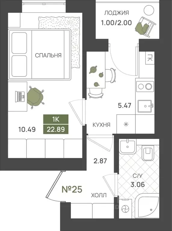 1-к кв. Калининградская область, Гурьевск  (22.89 м) - Фото 1