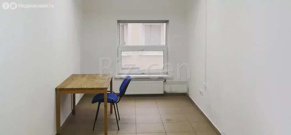 Офис (23 м) - Фото 1