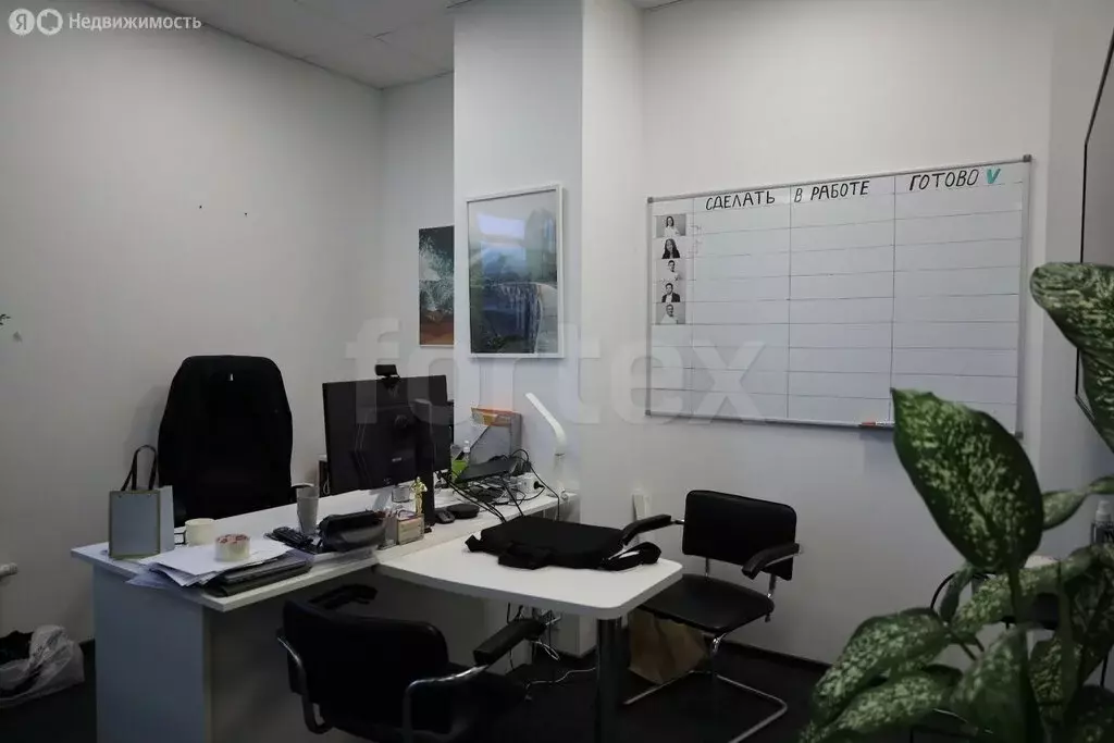 Офис (1260 м) - Фото 1