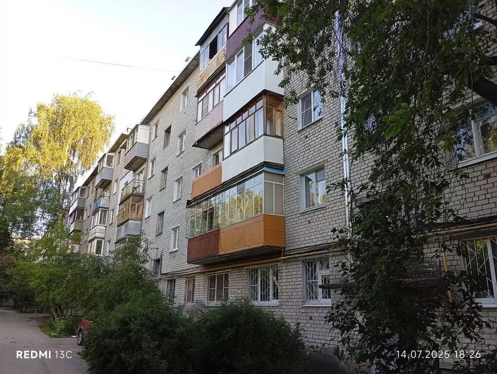 2-комнатная квартира: Нижний Новгород, улица Героя Советского Союза ... - Фото 0