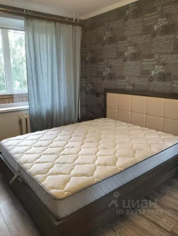 3-к кв. Тверская область, Тверь ул. Виноградова, 10 (70.0 м) - Фото 2