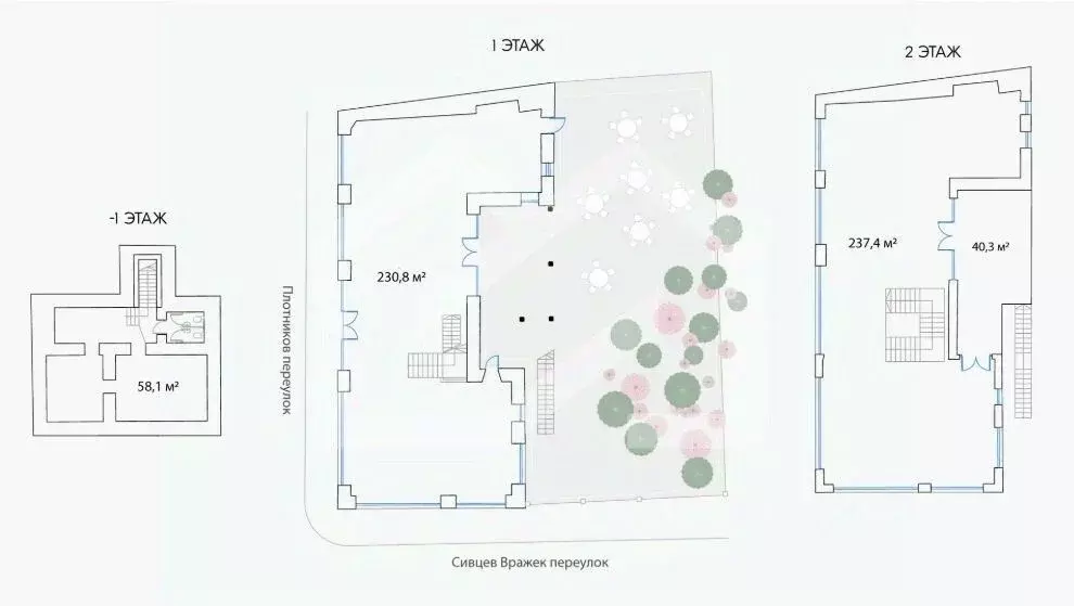 Помещение свободного назначения в Москва пер. Сивцев Вражек, 36/18 ... - Фото 2