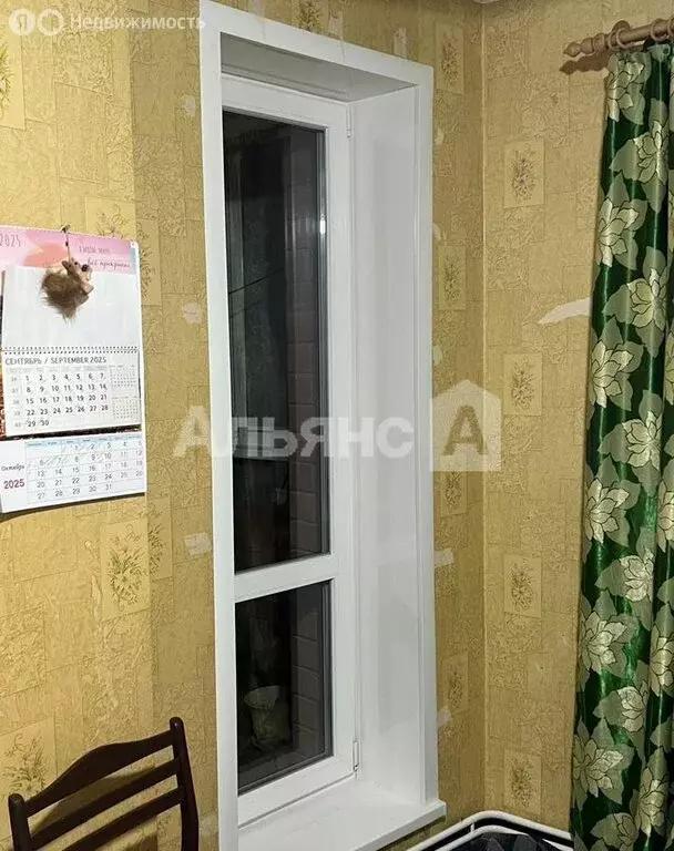 1-комнатная квартира: Волгодонск, переулок Лермонтова, 5 (35.8 м) - Фото 2