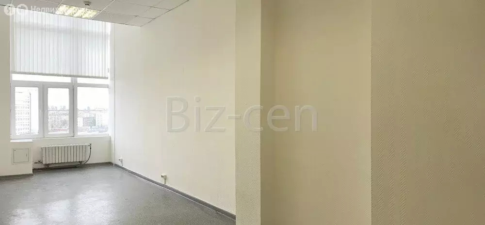 Офис (46 м) - Фото 2