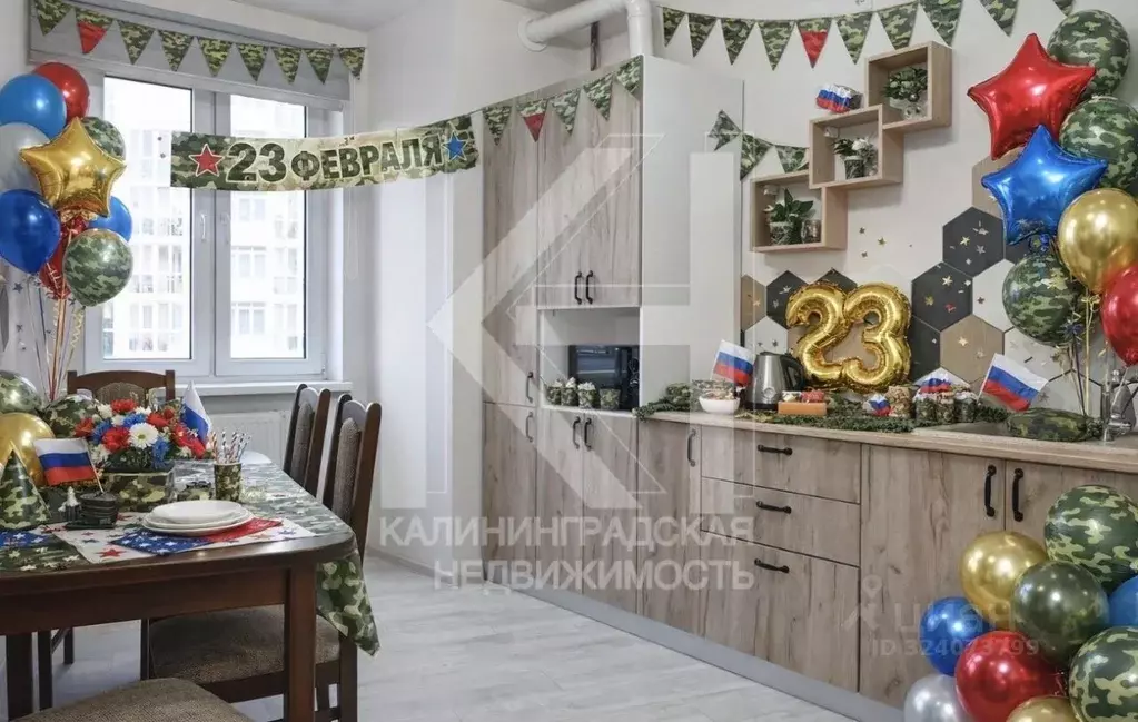 2-к кв. Калининградская область, Калининград Орудийная ул., 20В (65.8 ... - Фото 1