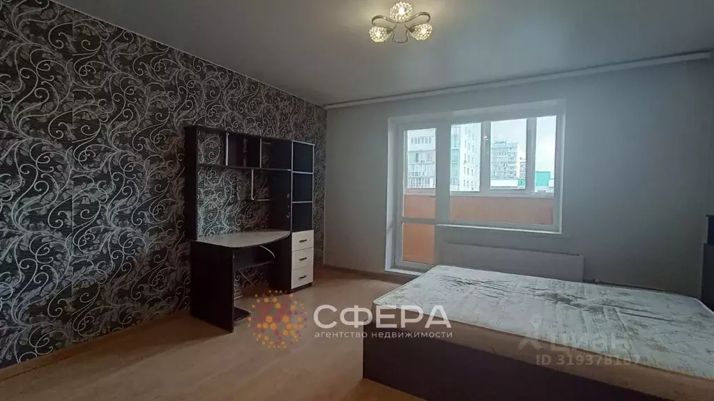 Студия Новосибирская область, Новосибирск ул. Виталия Потылицына, 1 ... - Фото 1