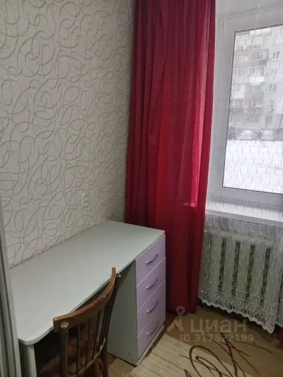 2-к кв. Нижегородская область, Нижний Новгород просп. ... - Фото 1