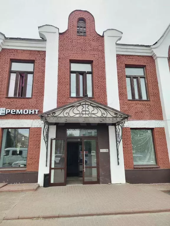 Офис - Фото 0