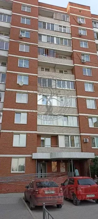 Комната Свердловская область, Екатеринбург ул. Авиаторов, 1А (16.0 м) - Фото 1
