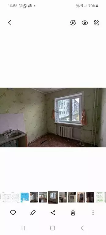 2-комнатная квартира: Воркута, улица Ленина, 28А (46 м) - Фото 1